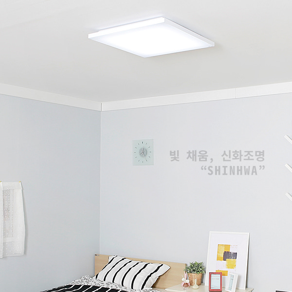 D LED 시트씰링 초슬림 방등 바리솔 인테리어 조명 55W