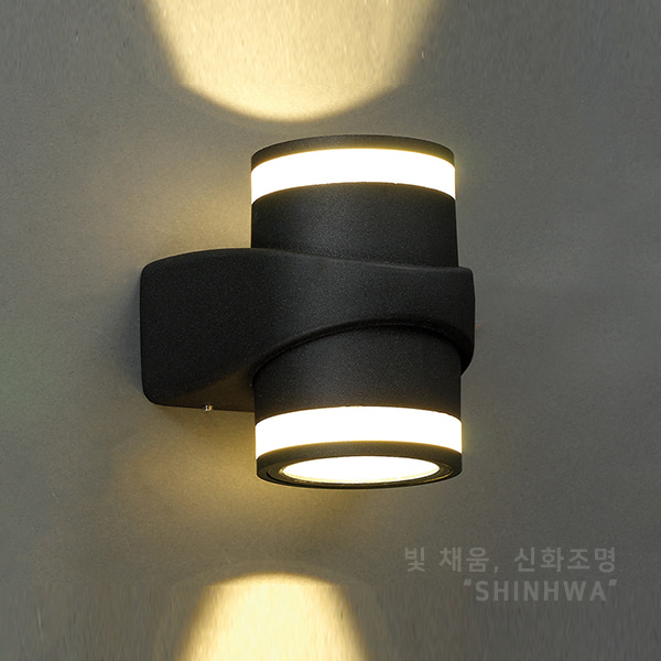 N LED 프린스 2등 외부 실외 벽등 인테리어 조명 12W (방수등)