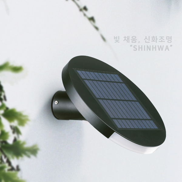 F LED 쏠라 003-01 태양열 센서 벽등 3W