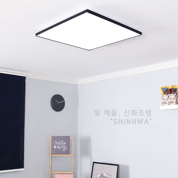 LED 큐브 초슬림 거실등 조명 110W (일체형)