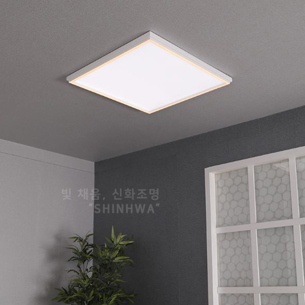LED 엣지 유니온 사각 방등 인테리어 조명 60W (KS)