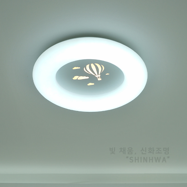 A LED 스카이 투톤 방등 키즈 디자인 인테리어 조명 50W (취침)