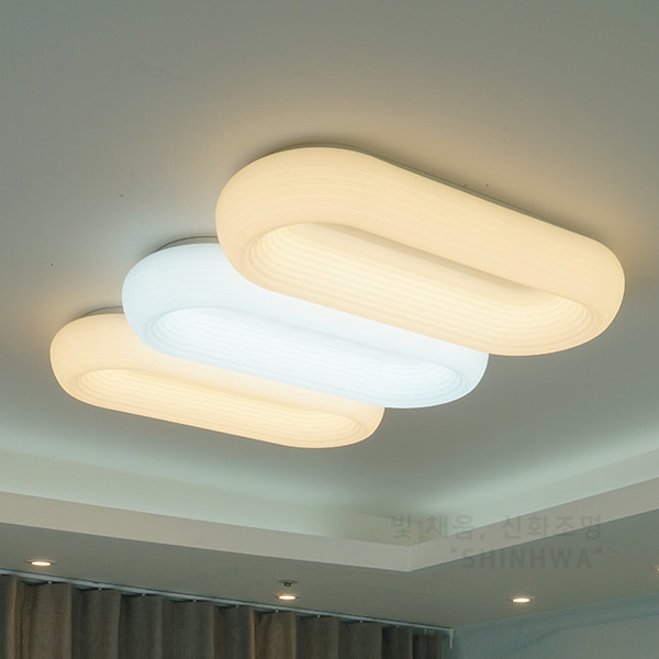 LED 유니콘 6등 거실 인테리어 조명 150W (3색변환)