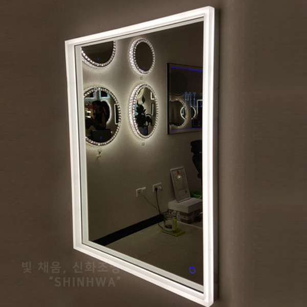 LED 스퀘어 미러 벽등 욕실 화장대 거울 인테리어 조명